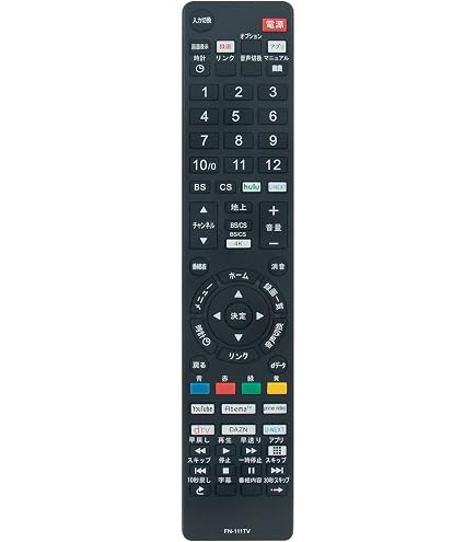 Amazon | FUNAI 【純正】〈androidtv〉4K有機ELテレビ・4K液晶テレビ